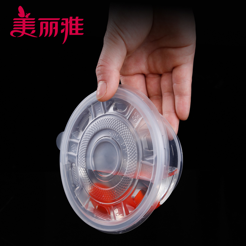 美丽雅 餐饮家庭聚会一次性pp食品用材质小号方便餐碗餐盒360ML圆型餐盒(12个入)