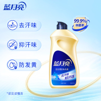 [新品潮动]蓝月亮运动型洗衣液500g翻盖装 除菌抑菌 去汗味 抑菌率99.9% (小苍兰香)