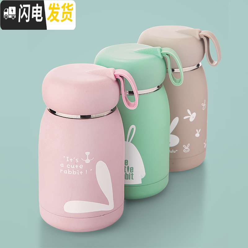 三维工匠儿童保温杯便携小巧ins少女学生水杯子可爱森系创意个性韩国简约 淡蓝色高清大图