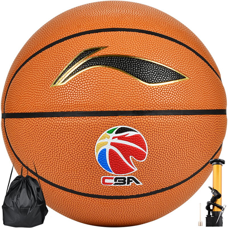 李宁（LI-NING） 篮球 水泥地室内室外篮球 李宁 167