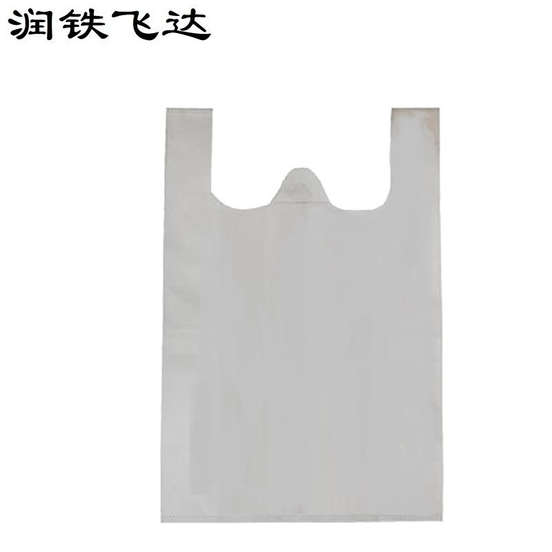 润铁飞达 白色加厚提手塑料袋 560mm×380mm 1000个 袋