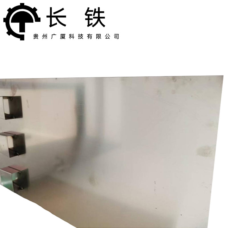 长铁 工具存放架 720mm-380mm 个高清大图