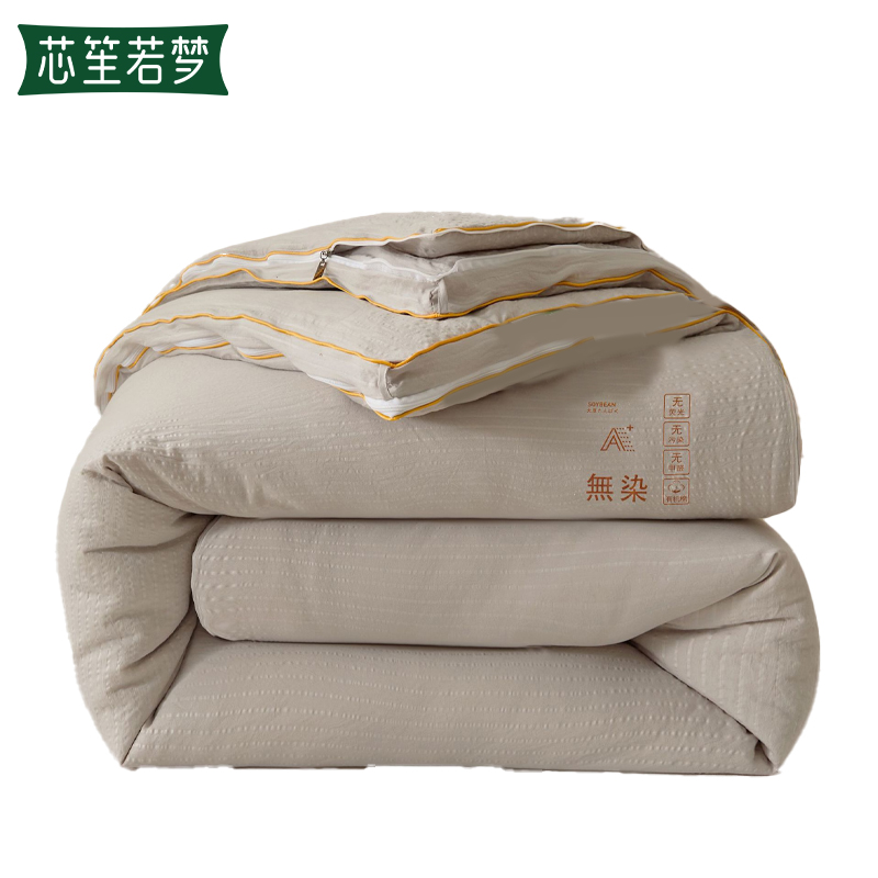 芯笙若梦 子母被 3+5.8斤高清大图