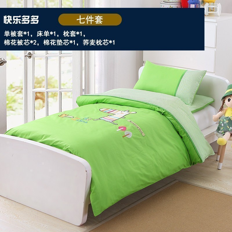 儿童床品三件套学生宿舍六件套全棉单人上下铺被褥套装儿童样板房 1.2m（4英尺）床 快乐多多七件套（子母被）P