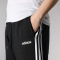 Adidas阿迪达斯运动裤男裤休闲裤宽松直筒长裤DQ3078