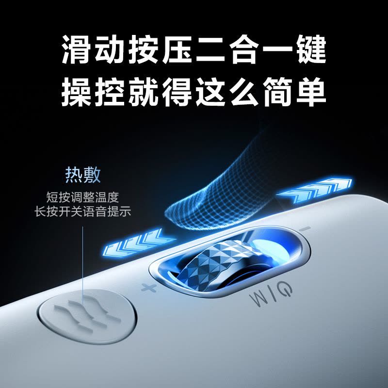 圣诞节生日礼物SKG颈部按摩仪K5家用脖子智能肩颈护颈仪热敷电脉冲蓝牙APP智能操控颈椎按摩器图片