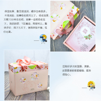 佰草集菁萃原液面膜20片装保湿补水提亮肤色 面贴式