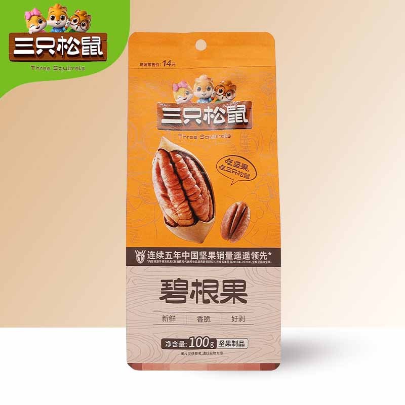 三只松鼠碧根果坚果零食休闲食品小吃奶油长寿果100g*3袋