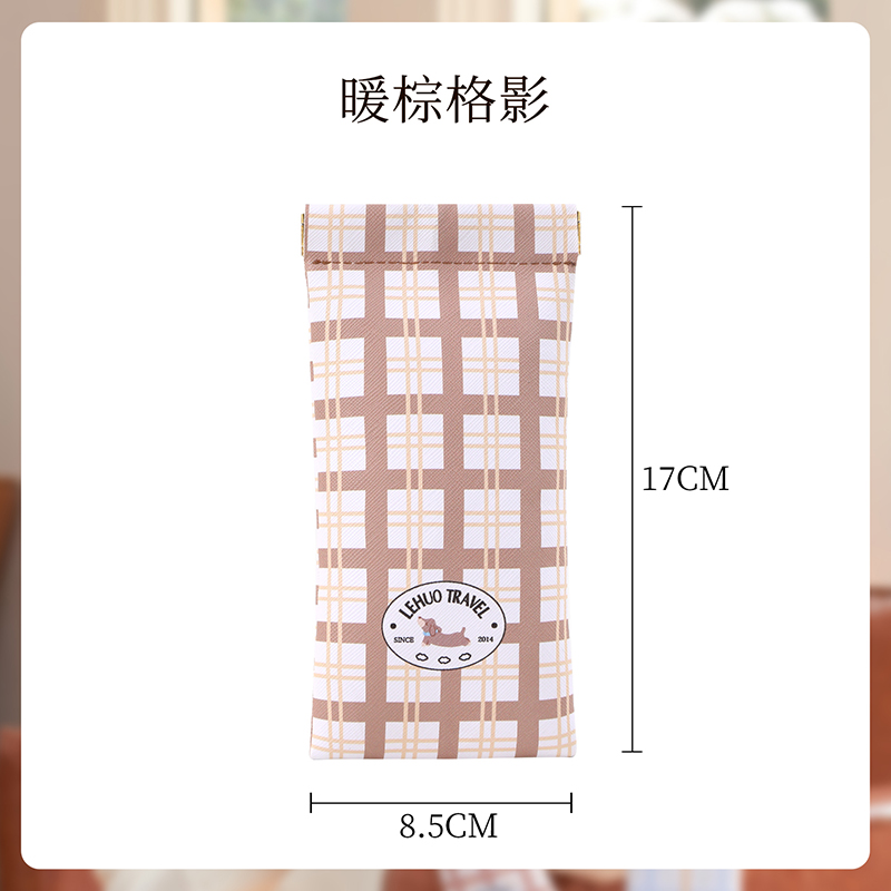 眼镜收纳包墨镜盒抗压便携女太阳镜自动闭合装眼镜的收纳袋1085 暖棕格影