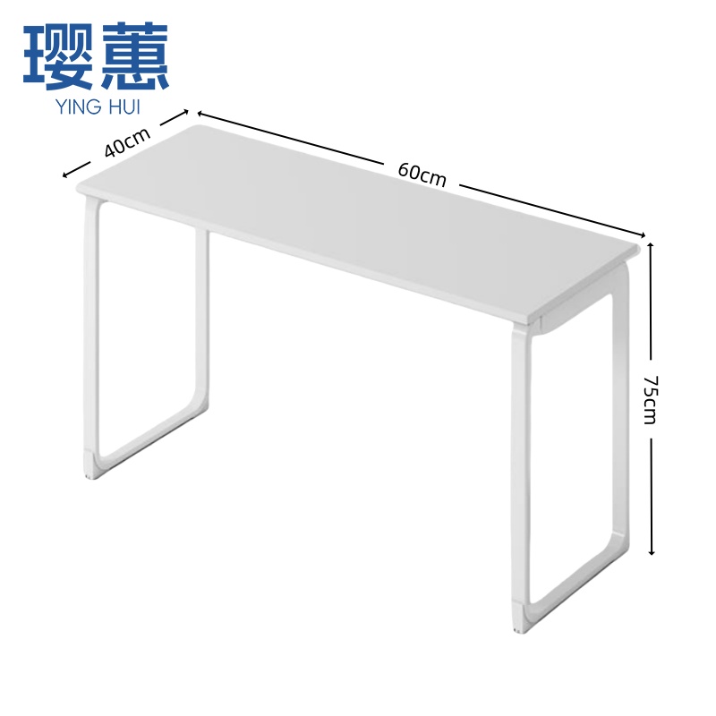 璎蕙 课桌60*40*75cm张高清大图