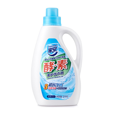家安酵素净护洗衣液-超凡净透2kg