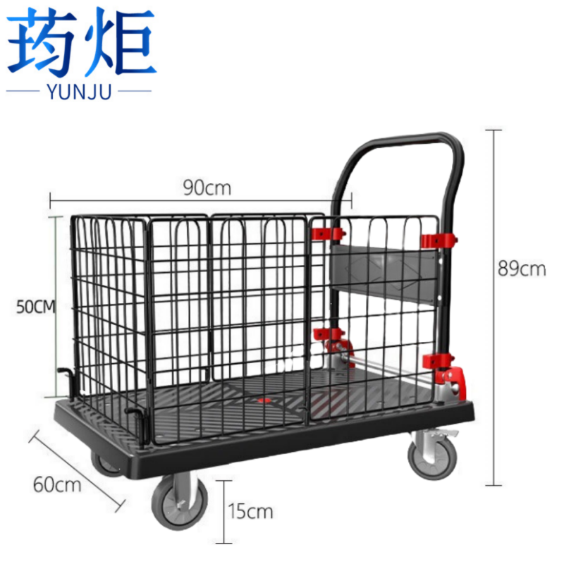 荺炬 小推车高清大图