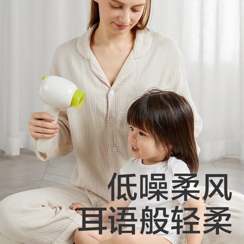 babycare婴儿吹风机无线小宝宝幼儿轻音吹屁屁头发电吹风 鸢尾紫高清大图