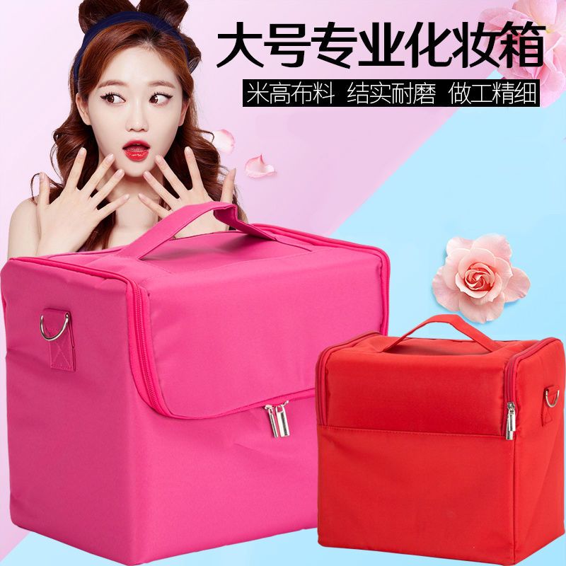 化妆师专业化妆包手提多层布料跟妆美甲纹绣纹眉收纳工具箱子 玫红