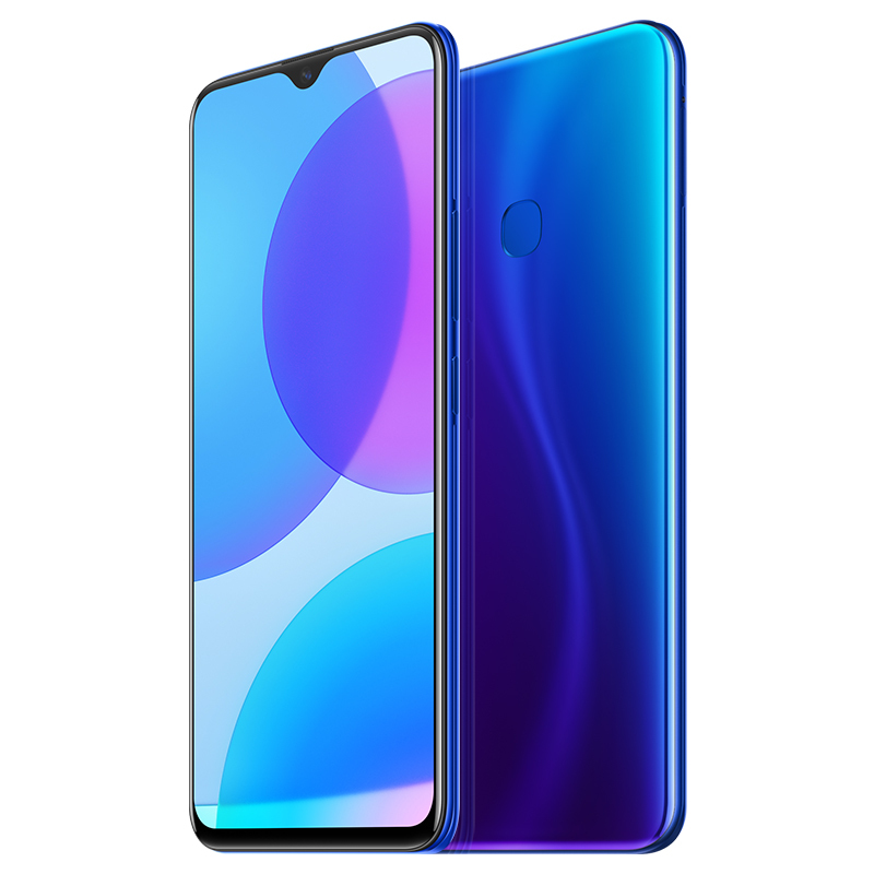 vivo U3 晶石蓝 4+64GB 5000mAh大电池 18W双引擎闪充 骁龙675处理器 全网通4G手机