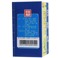 仁和 归脾丸 120克[JS]