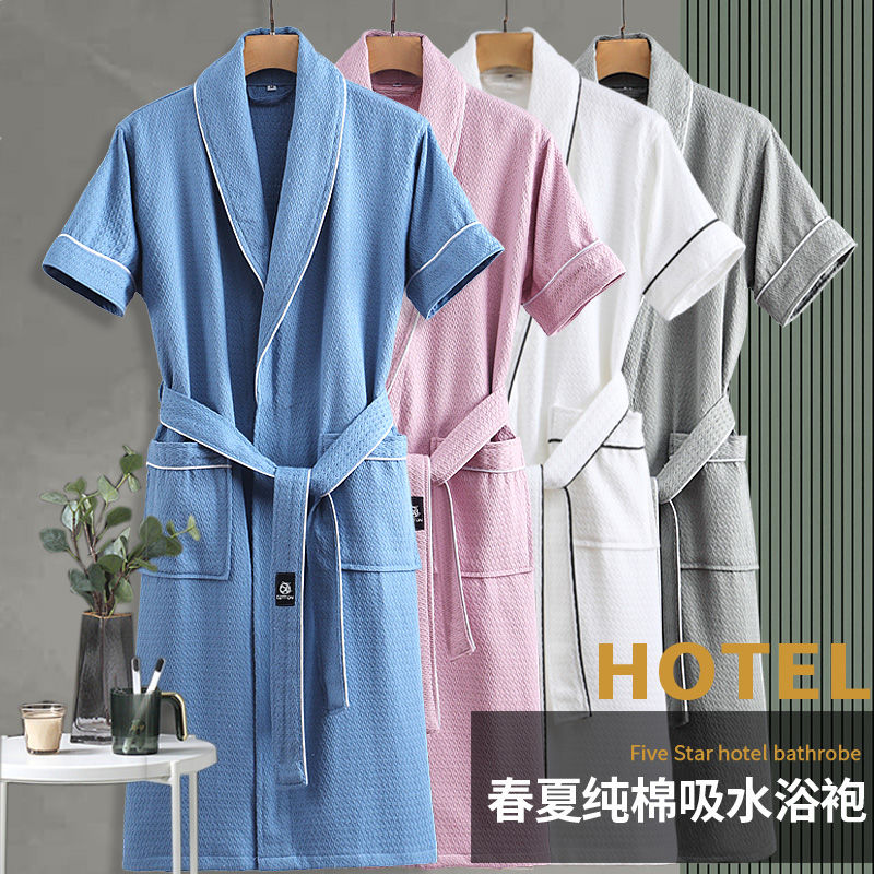 浴袍吸水速干男女士春夏酒店通用睡袍春秋薄款浴衣高清大图