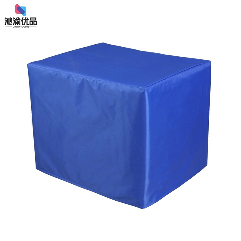 沁渝优品 防水罩 短款/个
