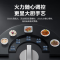 老板(ROBAM)油烟机烟灶套餐两件套 侧吸式触控式22立方大吸力+5.2kW灶具厨电套装26A7H+30B5X