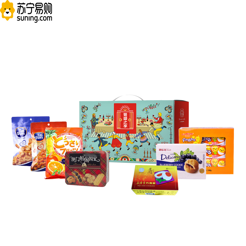 名物 丰盛之享·进口食品大礼包B2