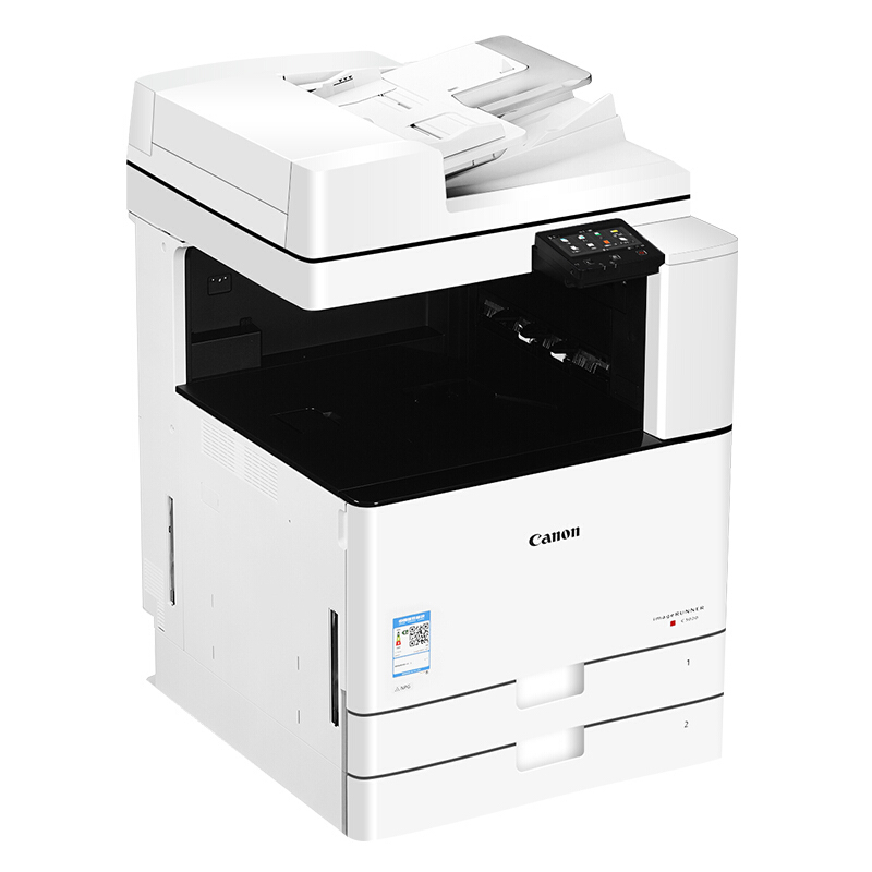 canon佳能c3120lc3125c30202260n无线a3彩色打印机一体机复印机扫描a3