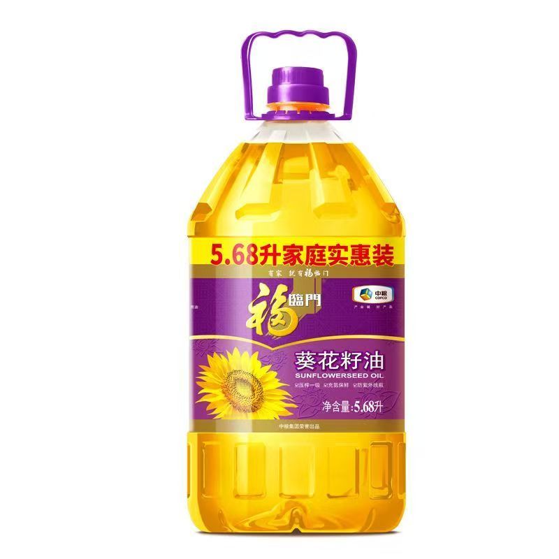 中粮福临门压榨一级葵花籽油5.68L桶装家庭实惠装食用油 1桶