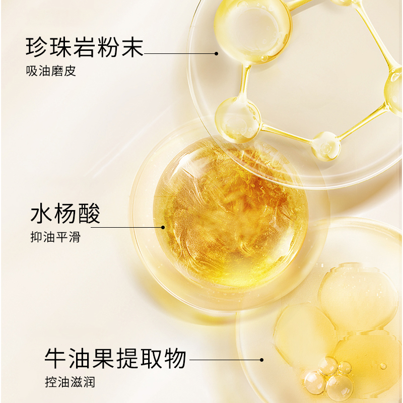 芭比波朗(Bobbi Brown)第3代羽柔蜜粉饼定妆散粉控油持妆1号色9g