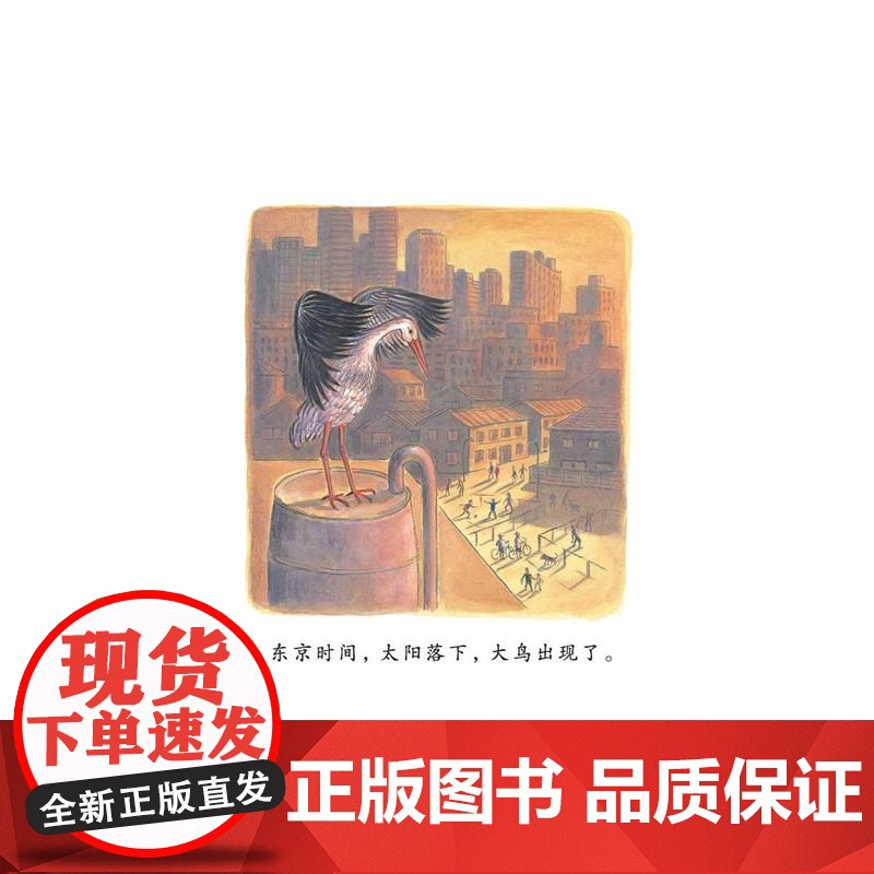 北纬36度线绘本4-6岁幼儿园阅读绘本精装硬壳蒲蒲兰儿童读物3-6睡前故事书二十一世纪出版社领略各国风土人情不同国家民族高清大图