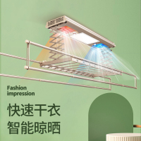 盼盼电动晾衣架J1升降晾衣架阳台晒衣杆自动烘干消毒晾衣杆