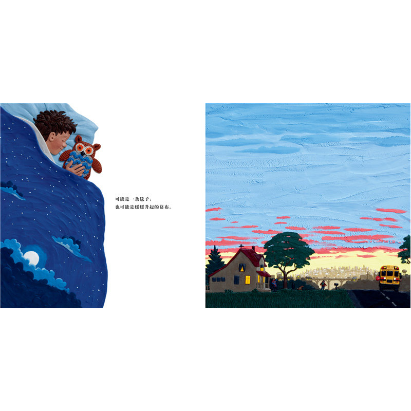 《你眼中的天空》+《你眼中的树》2册精装 [正版]你眼中的天空你眼中的树硬壳精装图画书一本充满艺术性和想象力的绘本适合3高清大图