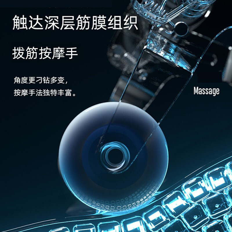联想电动按摩椅家用全身按摩沙发豪华太空舱超长双SL导轨