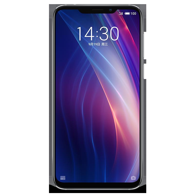 Meizu/魅族 魅族X8 6GB+128GB 玉白 全面屏移动联通电信4G全网通手机