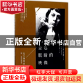 金色眼睛的映像