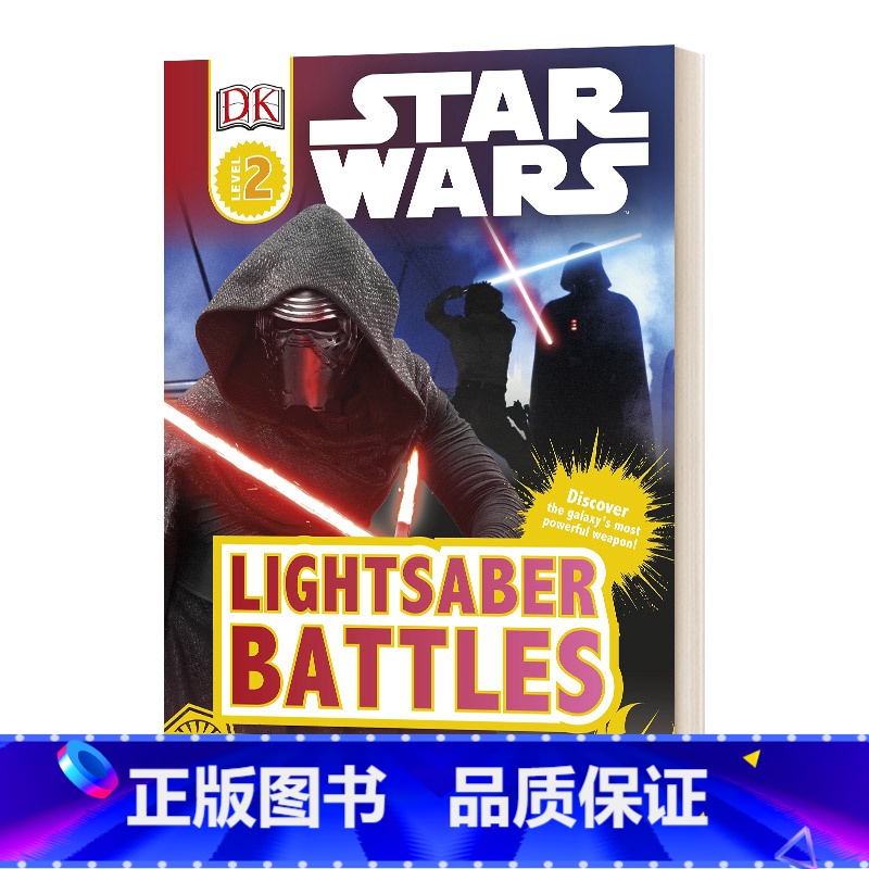 DK分级读物星球大战系列L2 [正版]星际穿越 英文原版书 Interstellar 电影小说 诺兰执导电影 英文版科幻高清大图