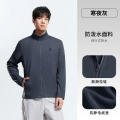 骆驼 情侣款立领软壳衣A16CZ01006 / A26CZ01007 XL 寒夜灰/男款