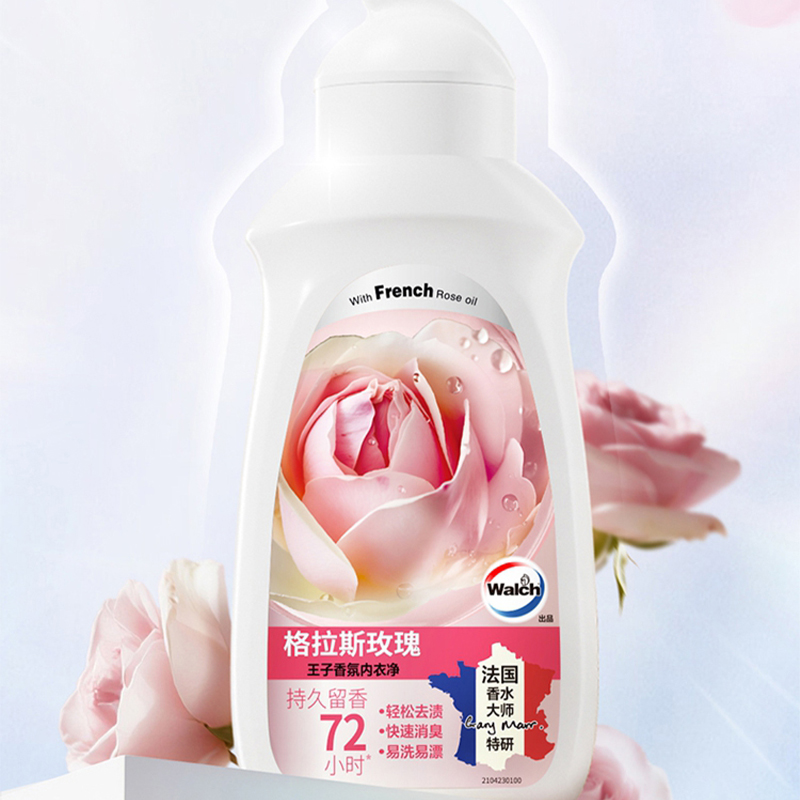 威露士 家庭清洁杀菌洁净套装 WJBJ14高清大图