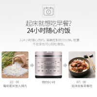 美的(Midea)电压力锅YL50P602家用5L大容量智能多功能双胆高压饭煲