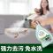 布艺沙发清洁剂免洗去污地毯床垫强力干洗剂家用泡沫清洗剂 1瓶