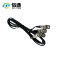 恰通 防冻线 QQ9-2m 根