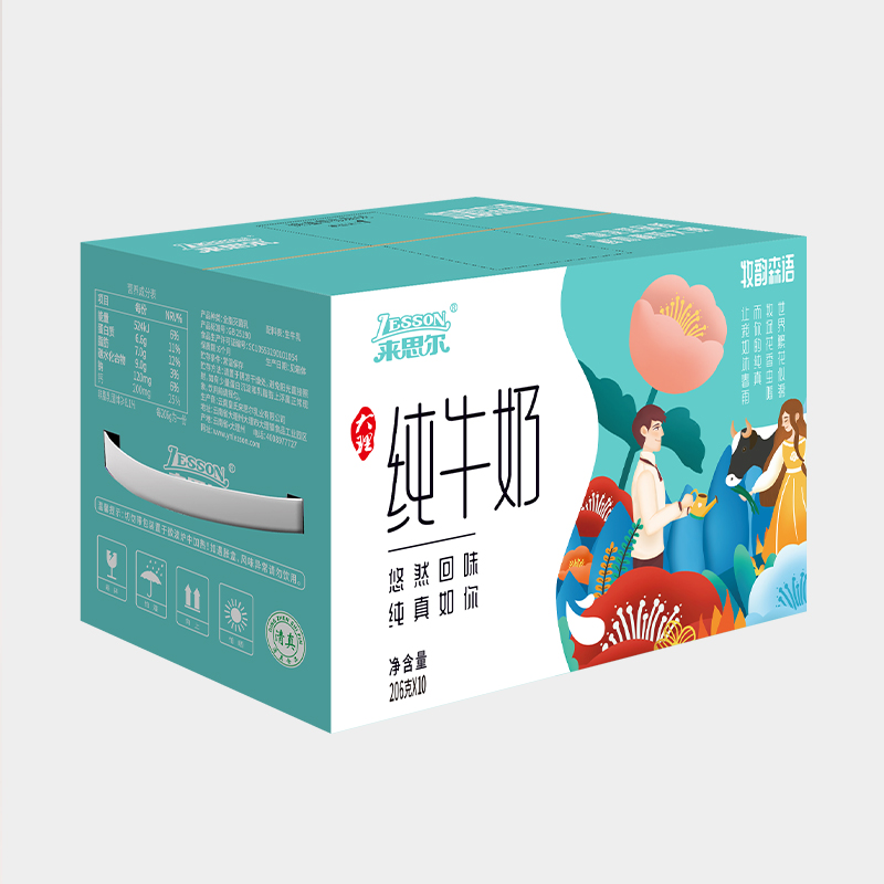 来思尔牧韵森语纯牛奶206g*10盒儿童早餐奶整箱