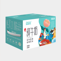 来思尔牧韵森语纯牛奶206g*10盒儿童早餐奶整箱