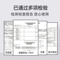 雪貂留香 宠物除臭喷雾300ml 猫犬除味 宠物用品猫砂除臭 除味剂