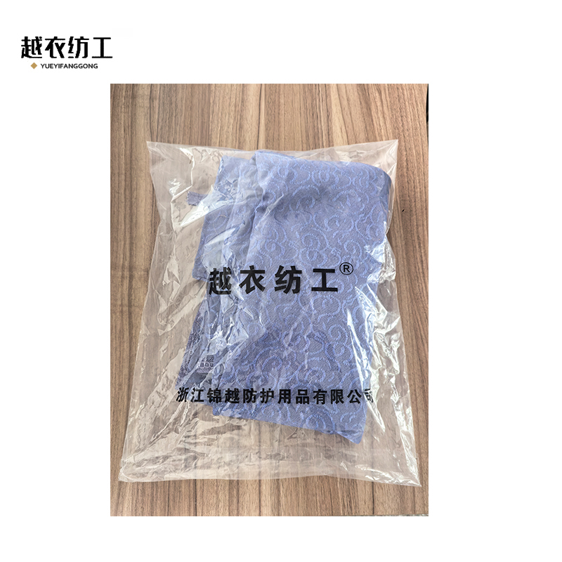 越衣纺工 25系列yz四人位座椅套 109*87*54 个高清大图