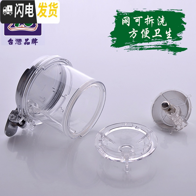 三维工匠台湾飘逸杯泡茶壶耐热玻璃内胆过滤可拆洗玲珑花红绿茶具冲茶器 590配2杯(再送2杯)