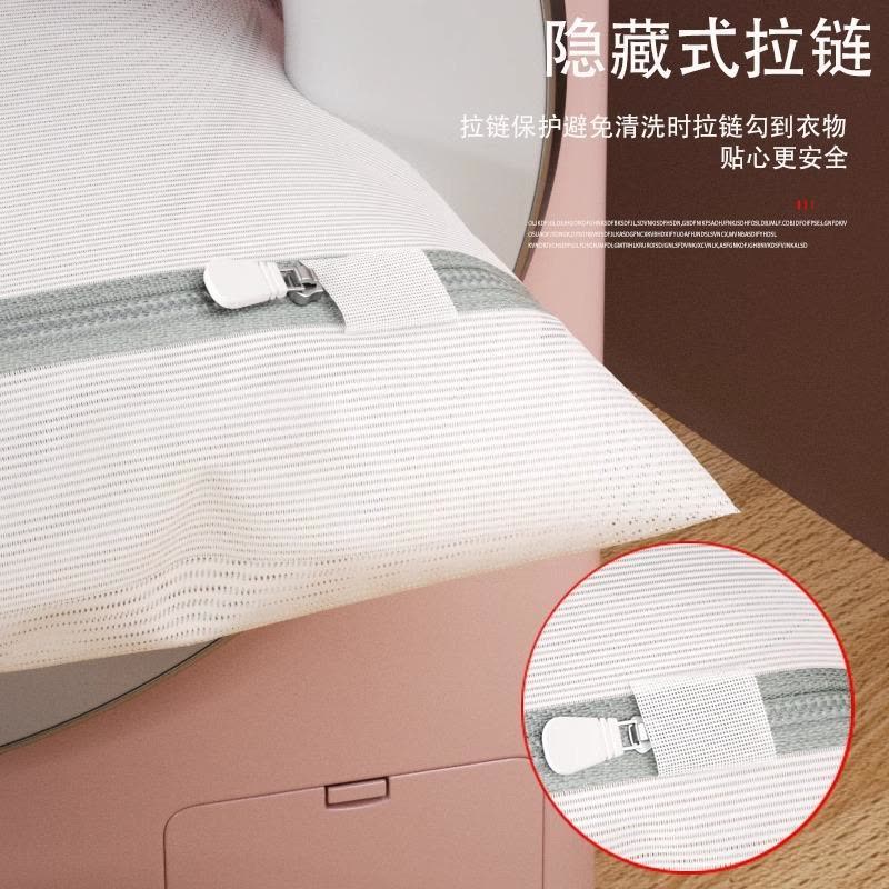 [补贴10%]洗衣袋洗衣机专用加厚毛衣内衣网兜衣服护洗袋大号网袋机洗防变形图片