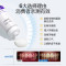 波普专研(bop)活性抗菌肽牙膏美白