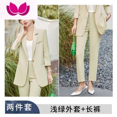 七斓高级感小西装外套女七分袖夏季薄款休闲正装职业装西服套装套 浅绿色西装+西裤 L