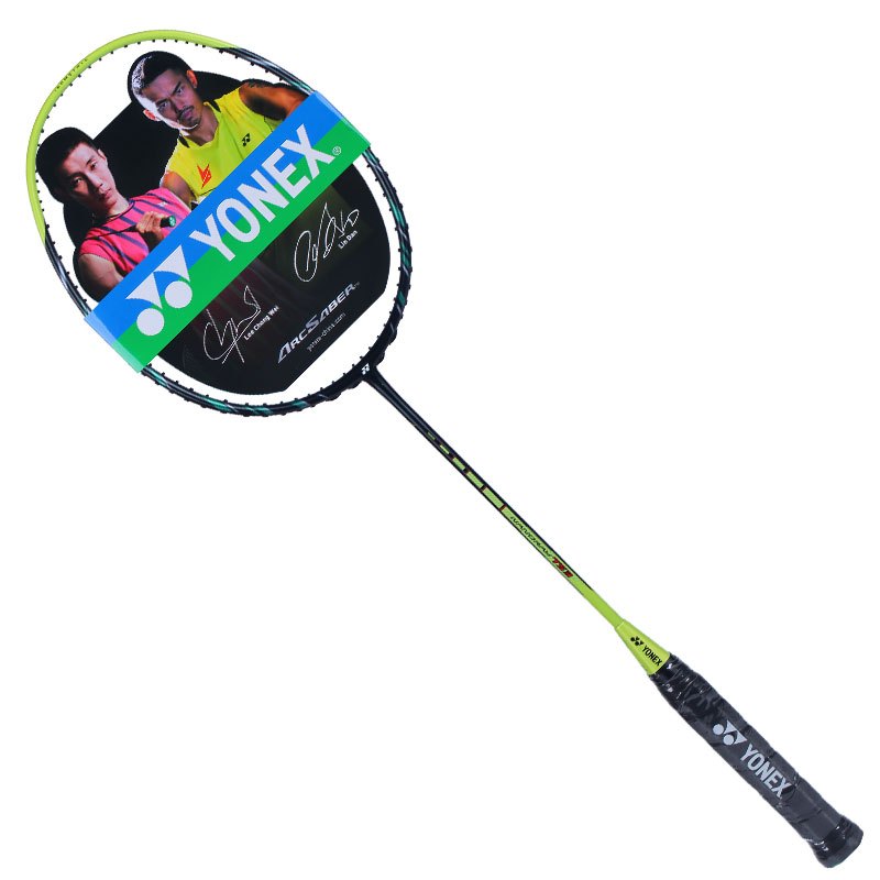尤尼克斯YONEX羽毛球拍4U超轻控球全碳素材质单拍 NR-TS3