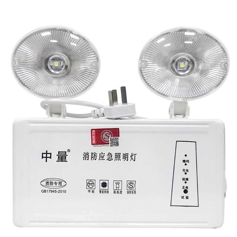 援邦 中量 消防应急灯标准应急灯 ML-ZFZD-E3W