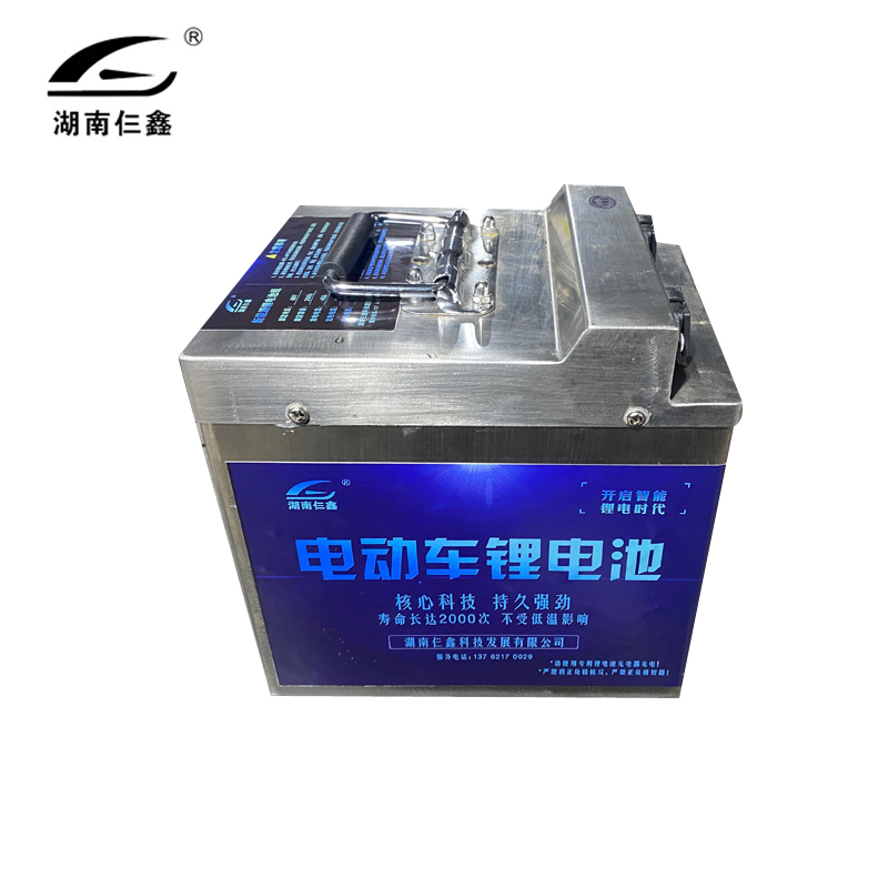 仨鑫 锂电池组 60V 20Ah/个(含充电器)高清大图